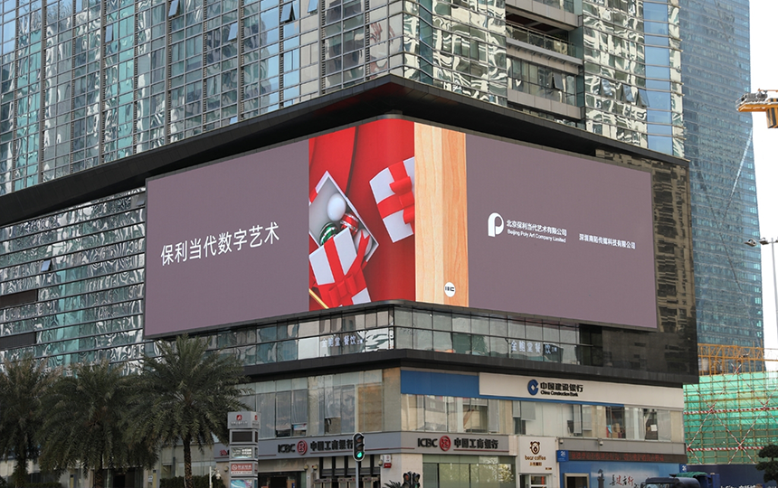 3D-utomhus-led-display