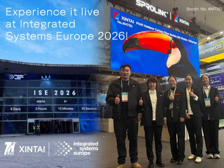 ISE2026.jpg