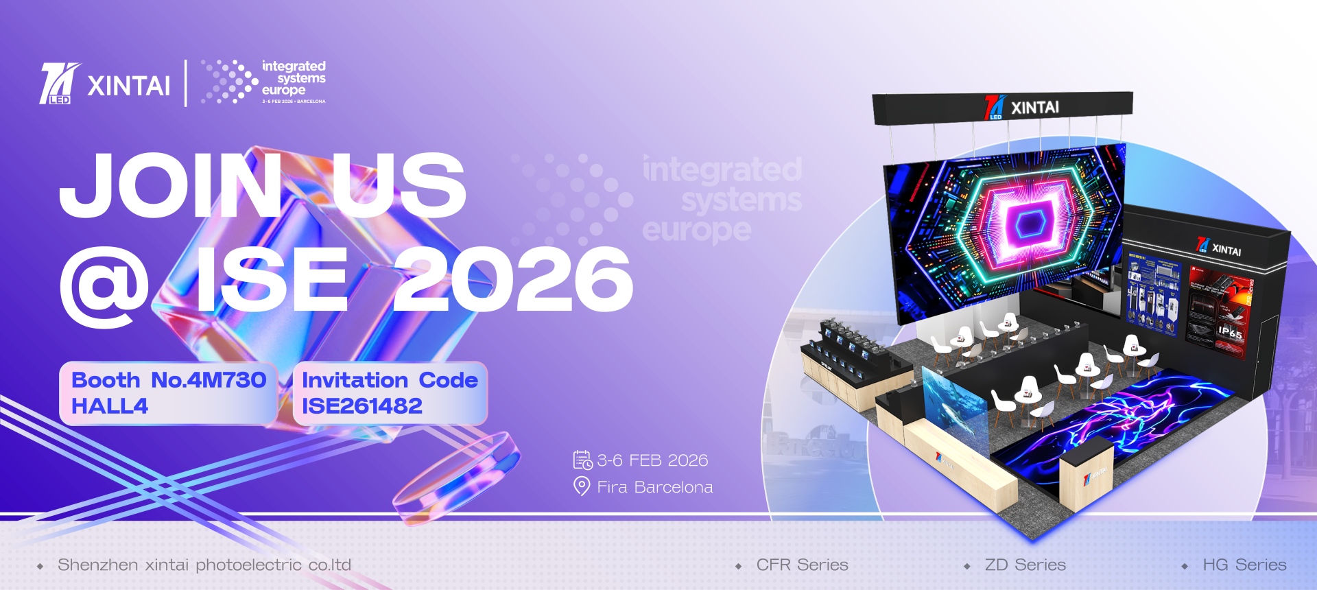 ISE2026 XINTAI LED Webb