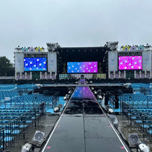 LED VISAR KONSERT 01_696_696.png